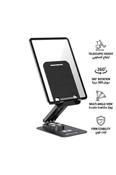Digital Home حامل هاتف محمول قابل للتعديل للمكتب، حامل تلسكوبي قابل للطي للهو...