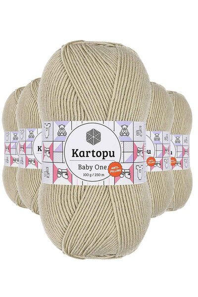 atastore2017 5 Pieces Baby One Non-Pilling Hand Knitting Yarn Wool Beige K861