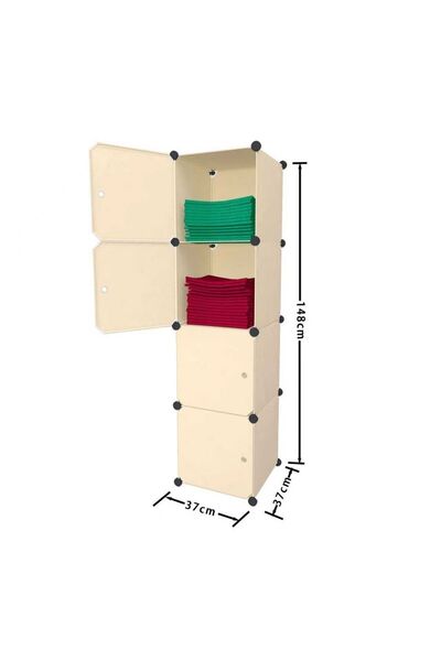 Naimeed Company Dulap modular/Dulap de pantofi, 4 uși, Naimeed D7920, 37x37x148cm, Crem