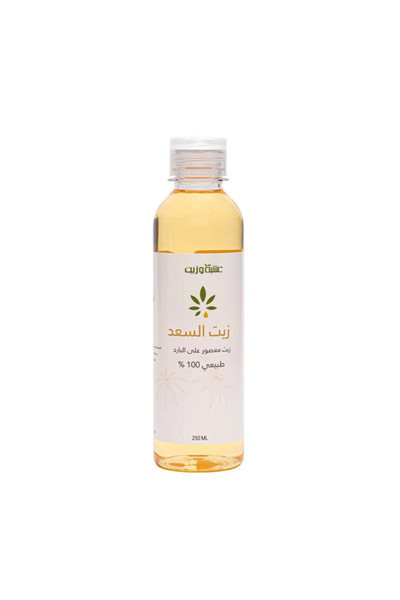 HERB AND OIL Sa'ad Oil to Reduce Body Hair Growth from Herb and Oil - 250 ml
