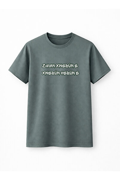 PezkoviArt Xwebun Μπλουζάκι