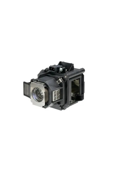 CoreParts Lampă proiector pentru Epson 220 Wați, 1500 de ore, compatibilă cu ...