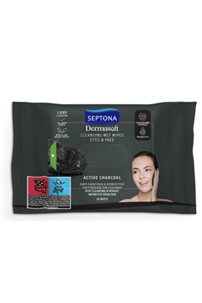 Septona Makeup remover wipes, Septona, With activated charcoal, 20 pcs