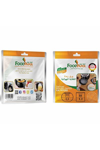 Food Paper ورق خبز ألماني للقلاية الهوائية دائري 22 سم - 30 ورقة |   عبوة من ...