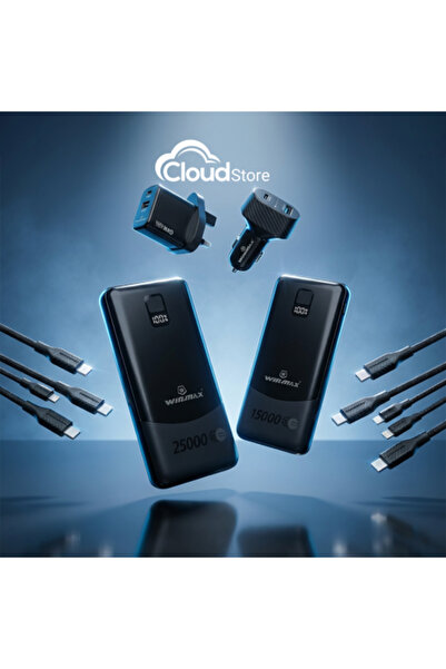 بيت الجملة (House of Wholesale) Integrated Charging Kit