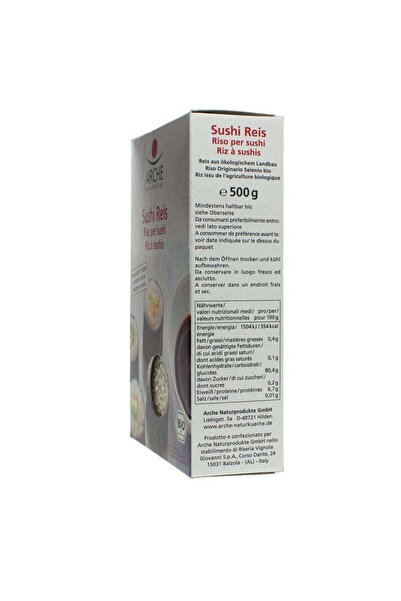 Arche Sushi rice, organic, 500g