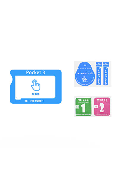 Choice Protector Film BRDRC Pocket 4 AR Screen Protector Film Anti-Reflective...