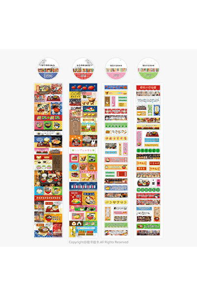 Choice3 4PCS ALL IN Kawaii Decal Stickers Vintage Decal Stickers Japanese Sty...