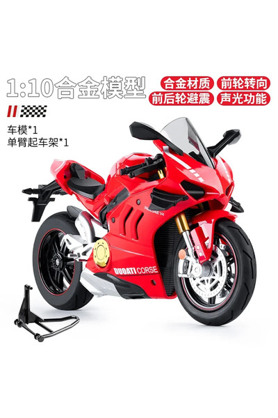 Choice4 نموذج دراجة نارية مصبوب بالقالب بمقياس 1:10 من red-nobox لـ Ducati V4...
