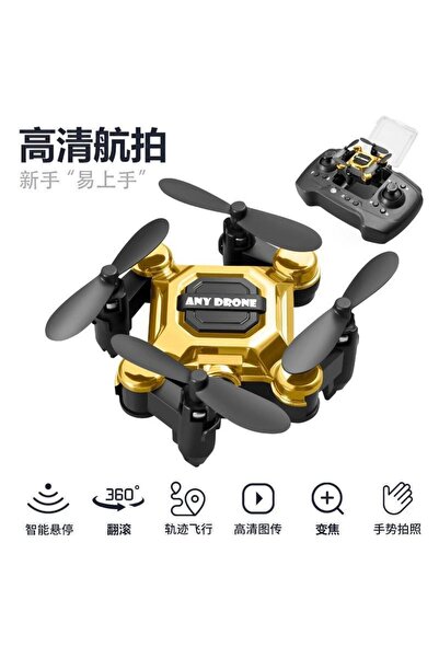 Choice4 gold with camera Mosquito drone, mini folding drone, aerial camera dr...