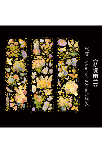 Choice1 2 3-Sheet Long Strip Gold-Foil Floral & Plant Stickers, Decorative fo...