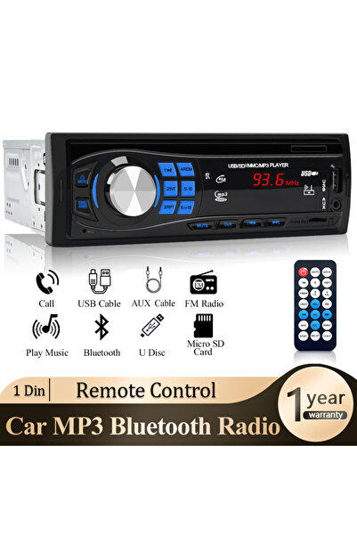 Choice راديو سيارة HIPPCRON 1din مع بلوتوث ومشغل MP3 ومستقبل FM بقوة 60 واط م...