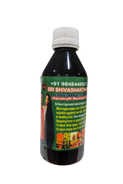 Sri Shivashakti زيت الشعر الهندي بالأعشاب - 125 مل
