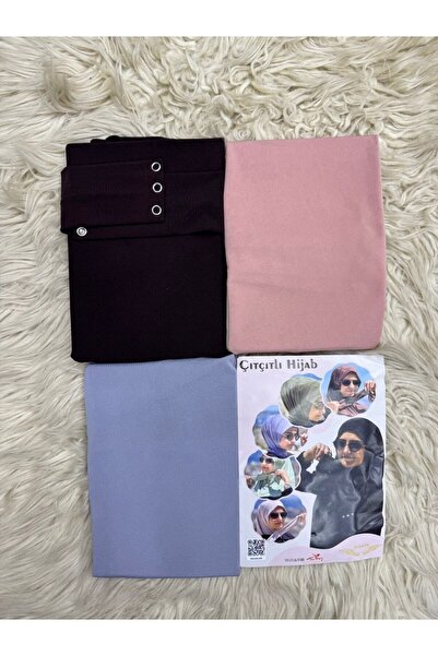ALDAIYR Snap-on hijab cap