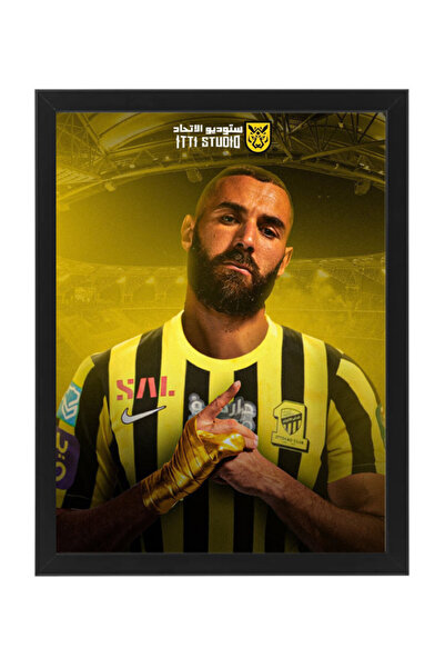 Boomah Accessories Karim Benzema Al Ittihad Poster with Frame 50x40cm