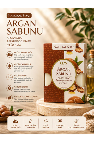 Argan Sabunu