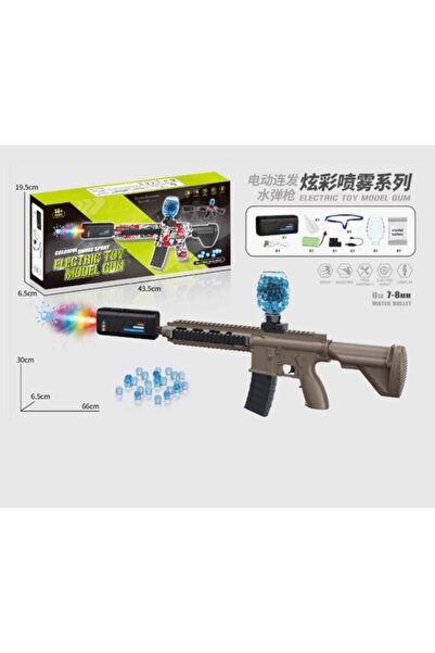 TREND MIX 🔫🌈 بندقية ببلز مائية مع إضاءة وتأثيرات دخانية