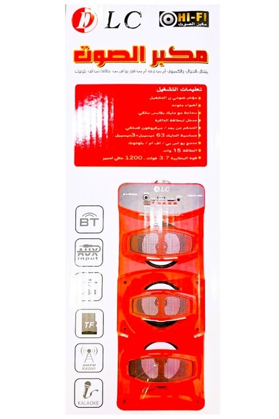 DLC Wireless Bluetooth Speaker with Rechargeable Battery, Microphone, Fm Radi...