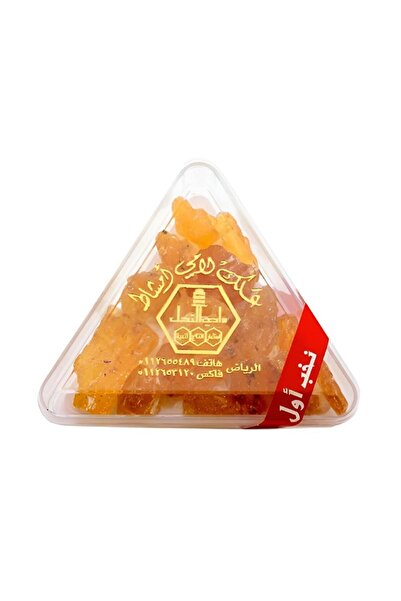 Wadi al-nahil Lamia Combs Chewing Gum from the Valley of the Bees - 40g