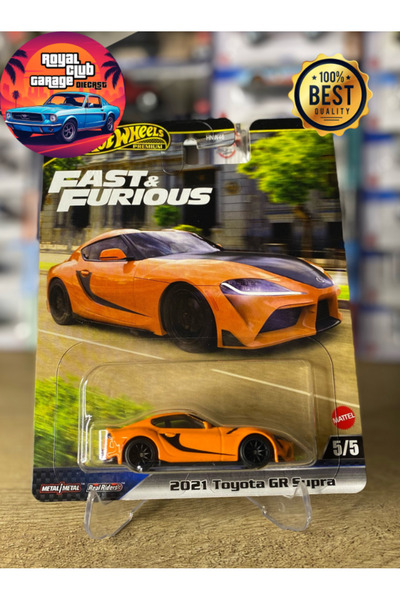 HOT WHEELS 2021 TOYOTA GR SUPRA - FAST AND FURIOUS - PREMIUM - (1/64)