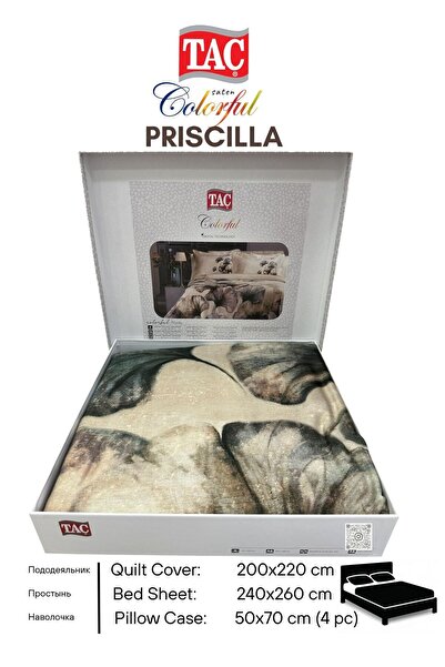 Taç PRISCILLA DIJITAL SATEN CIFT KISILIK NEVRESIM TAKIMI