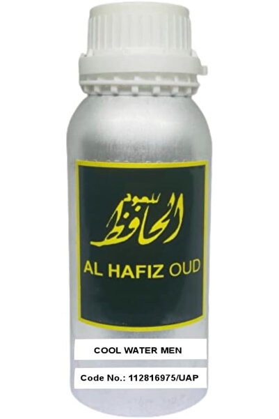 USAMA PERFUMES I AL HAFIZ OUD زيت عطر كول ووتر للرجال مركز 500 مل