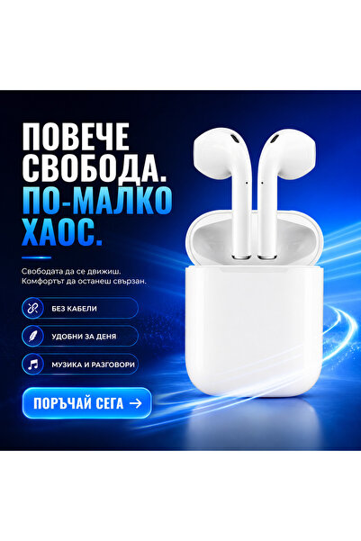 OEM Casti Bluetooth безжичен адаптер (BG-V06)