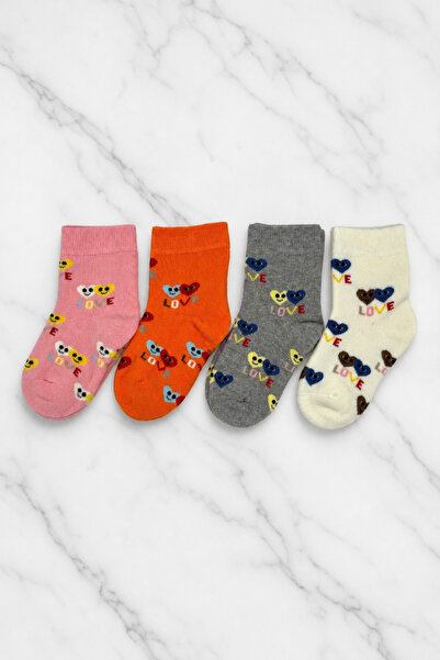 ZENGİN 4 Pack Girls Boys Kids Winter Thermal Socks Set Towel Inner Surface He...