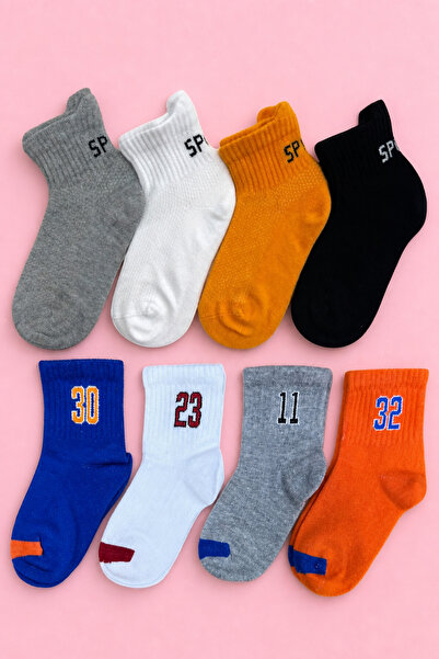 ZENGİN 8-Piece Pack Seamless Toe Sports Patterned Boys' Booties Socks Set