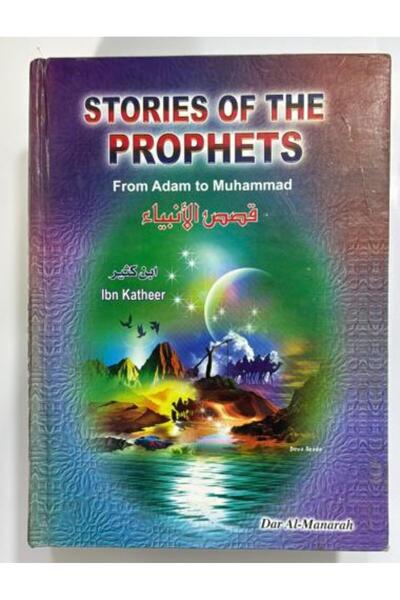 nabtussalam Stories of the Prophets