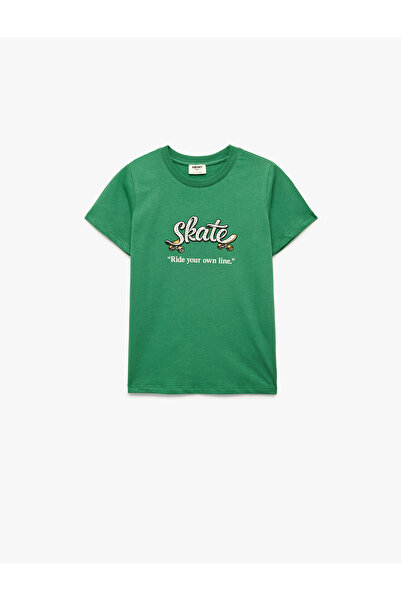 Koton Tricou cu mânecă scurtă imprimat din bumbac