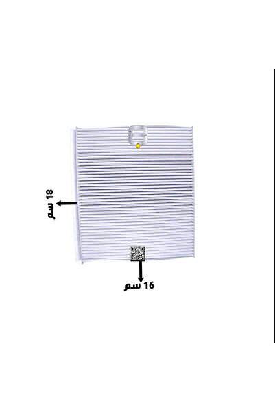 OEMS فلتر مكيف شانجان |8100103-W01
