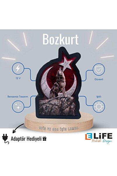 ELiFE Turkish Design Bozkurt Masa ve Gece Lambası