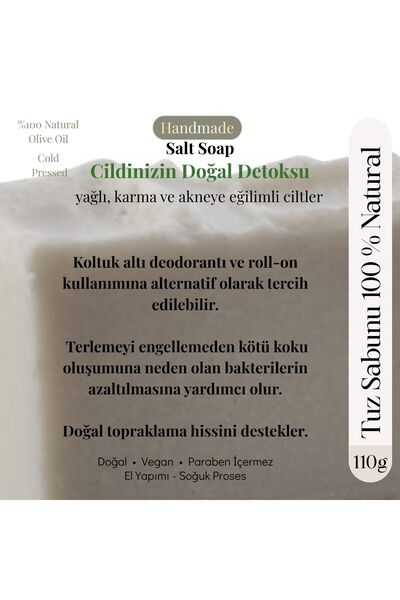 Seçkin Trend %100 Doğal Çankırı Kaya Tuzu Sabunu - Mineral Bakım, Cilt Temizliği, Ter Kokusu Önleyici,