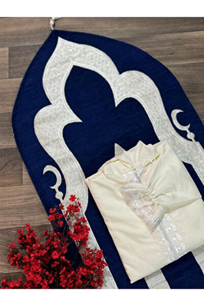 Generic Luxury Prayer Mat Set Include Dark Blue Prayer Mat and Cream Color Pr...