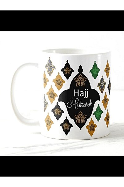 Emaazz LLC Premium Hajj Mubarak Coffee Mug 2