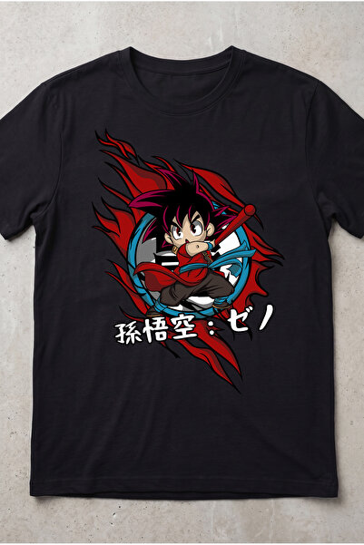 Silkensoul Dragon Ball Goku Xeno Design Standard Fit Anime Unisex T-Shirt