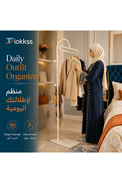 Tiokkss 175cm Clothes Rack, Floor Standing Garment Rack with Side Hooks & Mar...