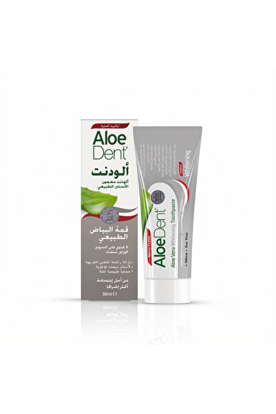AloeDent ألوي دينت معجون تبييض 50 مل | Natural Whitening Toothpaste 50ml