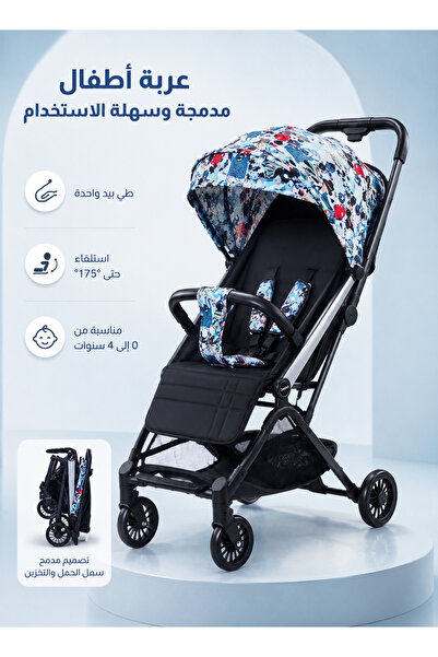 hibobi Compact Foldable Baby Stroller, One-Hand Fold, 360° Wheels, Reclining ...