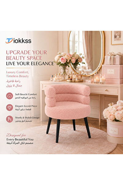 Tiokkss Blush Pink Bouclé Vanity Stool | Luxury Makeup Chair | Modern Dressin...