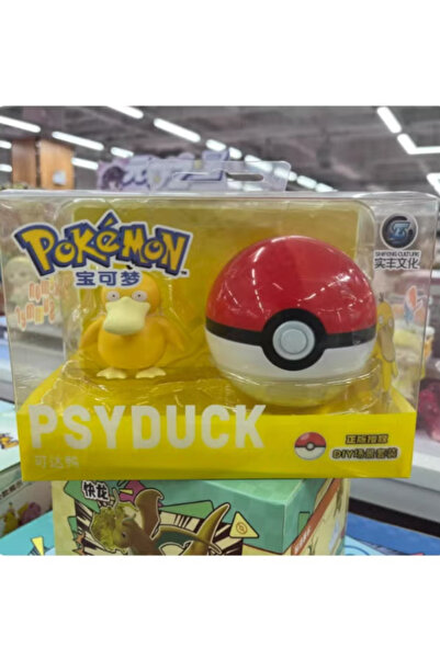 Pokémon تمثال سايداك مع كرة بوكيمون ثلاثية الأبعاد، لعبة عرض أنيقة قابلة للتجميع