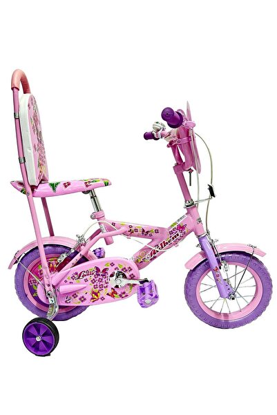 FUNZ Kids Bicycle for Boys and Girls, Single Speed, Adjustable Seat, Durable ...