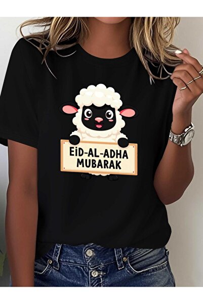 bolivia's تي شيرت نسائي بتصميم خروف نقي لعيد الأضحى المبارك