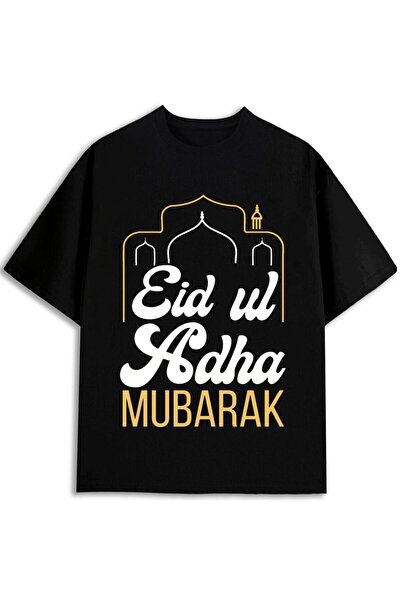 bolivia's Funny Eid Ul Adha T-Shirt for Men, Featuring a Black Graphic Design...
