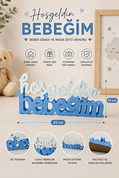 lina hobby Bebek Odası Dekoru Hoşgeldin Bebeğim Yazısı Masa Üstü Süs 25x10 cm