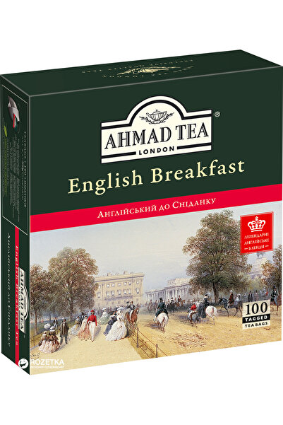 Generic Brand English Breakfast Premium Tea Bags (100 Count)