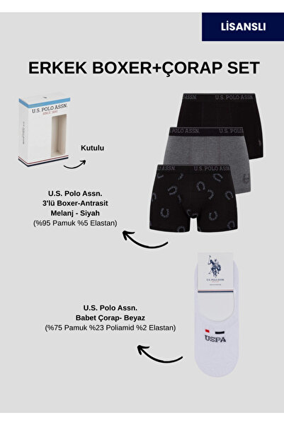 U.S. Polo Assn. Men'S, 95% Cotton, 5% Elastane, (with Socks as a Gift), 3-Pie...