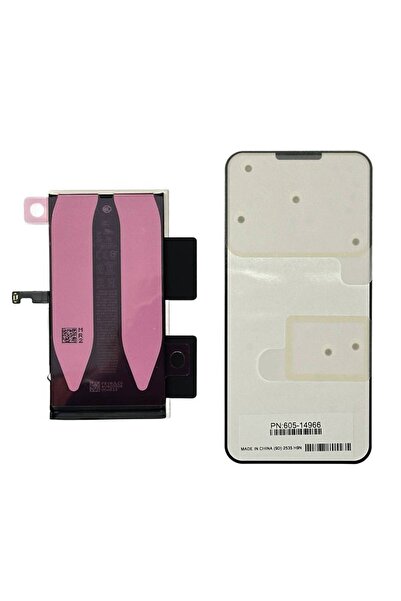 NCC Original iPhone 15 Plus battery