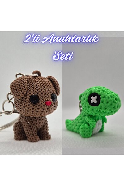 3DAtölyeMaker Dark Brown Knitted Patterned Dog and Green Knitted Patterned Mo...